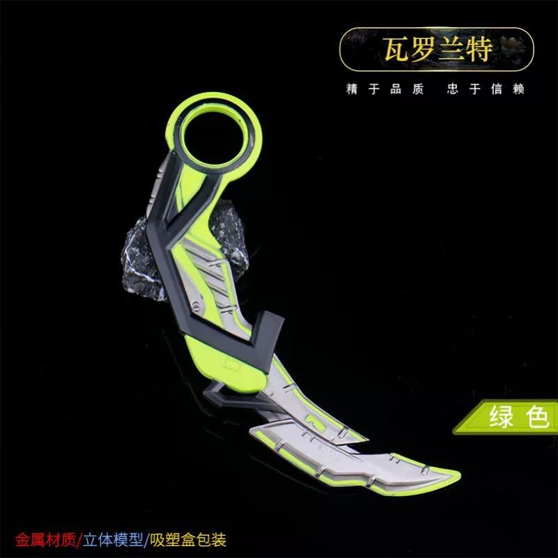 

Valorant RGX Karambit Light Up Cosplay Prop Full Size High Detail Collectible Safe Alloy Uncut Blade For Display