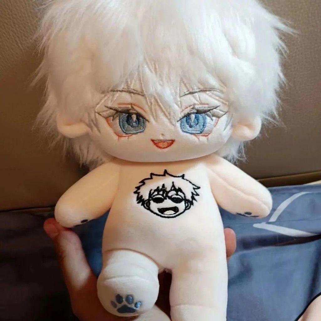 Jujutsu Kaisen Gojo 20cm Plush Doll - Middle School Boys' Gift
