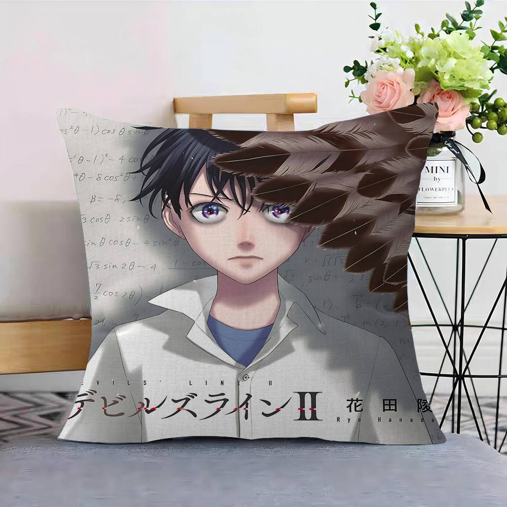 Anime DEVILS LINE Lucky Dragon Pillow Cover Sofa Cushion Cover Home Room Decoration Children Gift