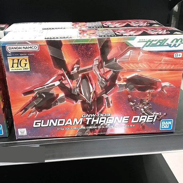 HG Gundam Throne Drei One thing