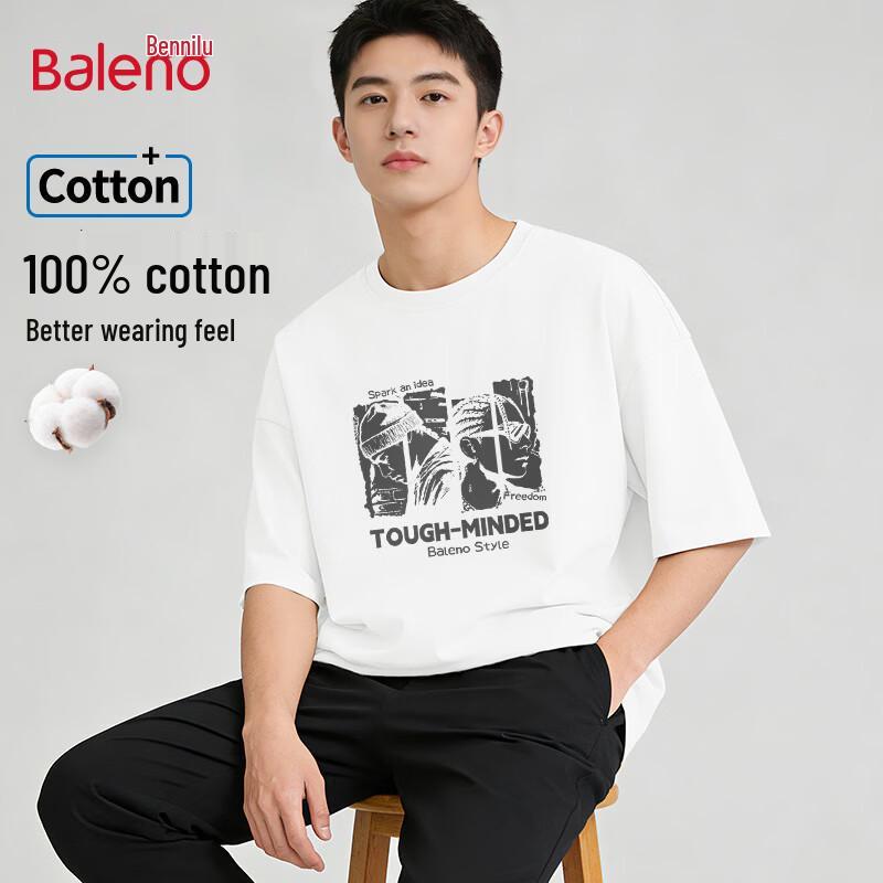 

Baleno BNL Street Print Loose Fit Short Sleeve T-Shirt L