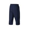 Li-Ning Comfortable Versatile Quick-Drying Lightweight Training Ice Silk Solid Color Seven-Point Pants Unisex Shorts Dark-Blue YKQW019-2
