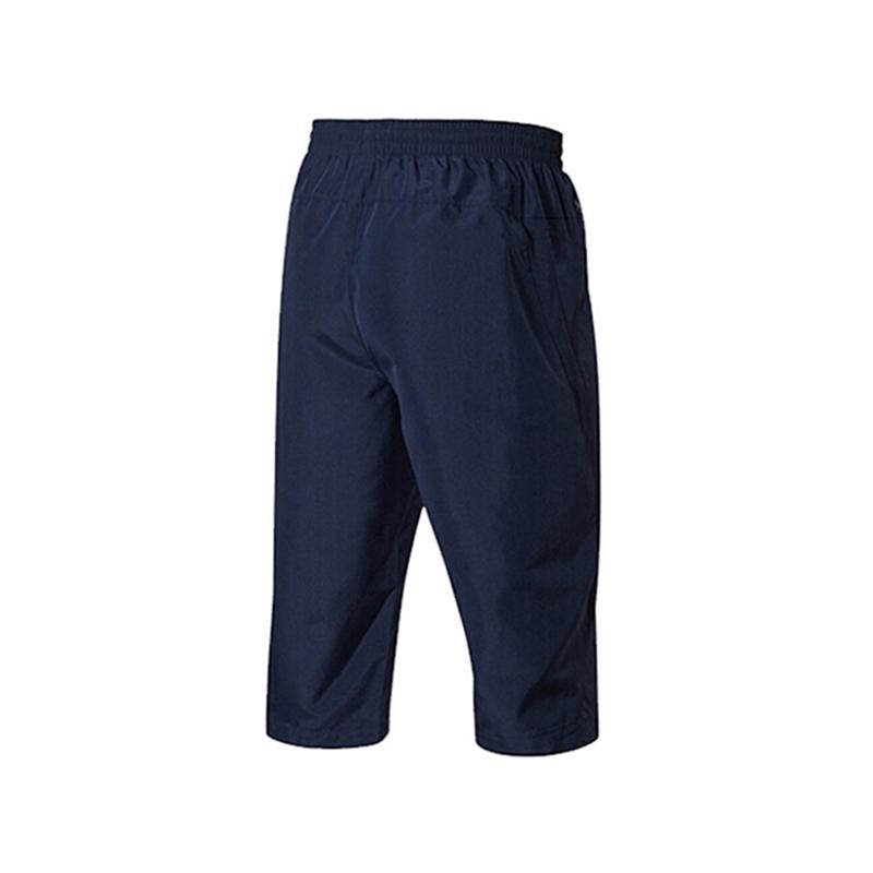 Li-Ning Comfortable Versatile Quick-Drying Lightweight Training Ice Silk Solid Color Seven-Point Pants Unisex Shorts Dark-Blue YKQW019-2