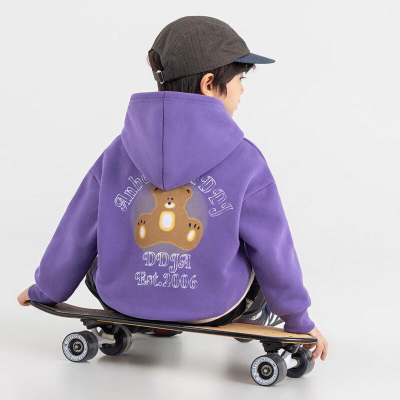 Boy s Fleece-Lined Bear Print Hooded Sweatshirt 130