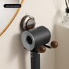 Hair Dryer Rack, Bathroom Non-drilling Wall-mounted Air Duct Rack, Wall Suction Cup Hair Dryer Stand, Bathroom Storage