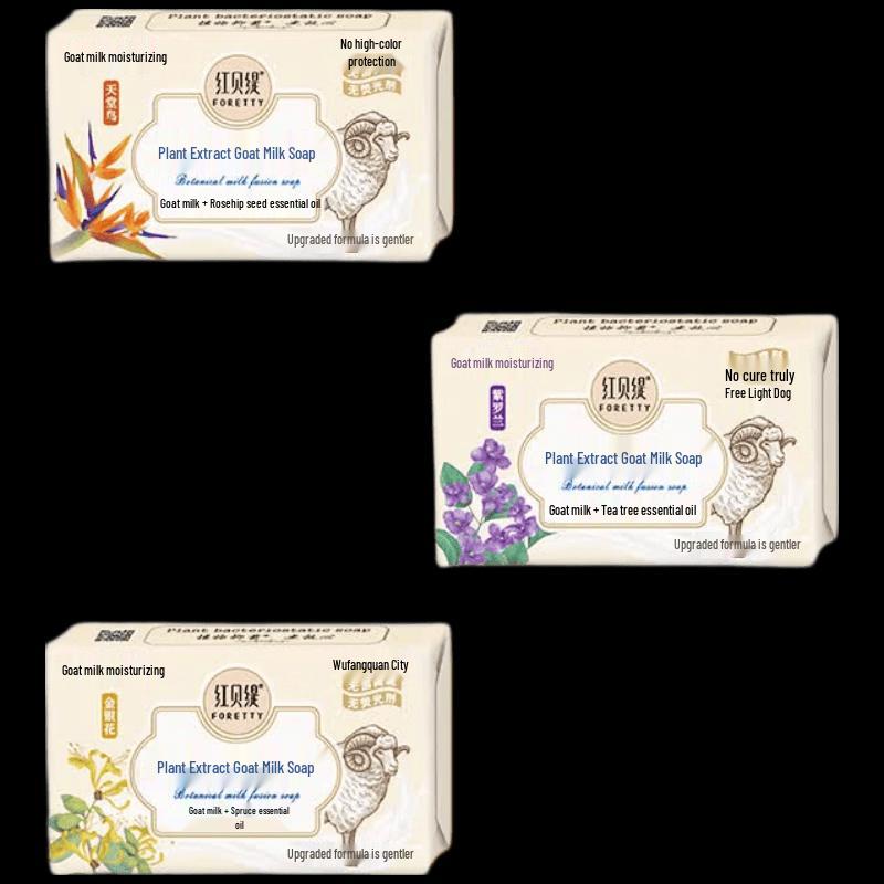 Foretty Handmade Goat Milk Soap - Bird of Paradise