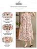 2026 Retro-Blumenmuster Sommerkleid - Elegantes langes Damenkleid