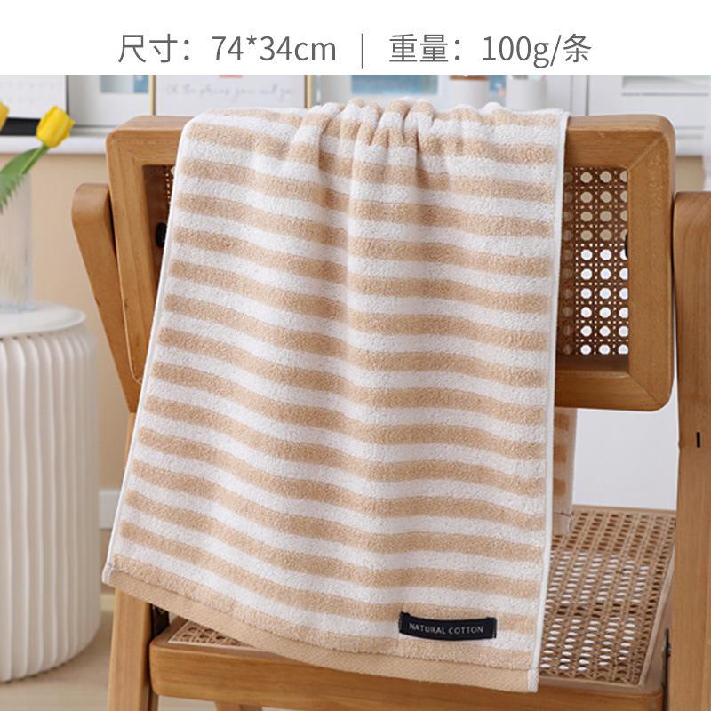 Thickened Pure Cotton Towel Xinjiang Cotton Absorbent Adult Couple Face Towel Can Be Embroidered Gifts