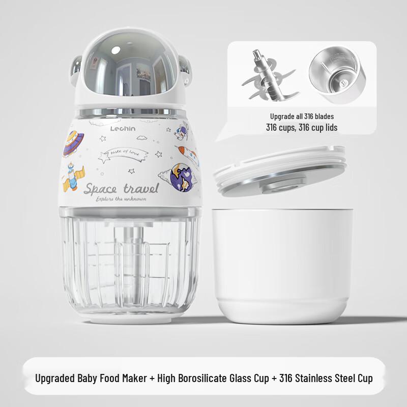 Lechin Multifunctional Baby Food Maker