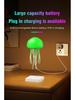 Colorful Sound-Activated Jellyfish Light with Floating Tentacles for Ambient Lighting
