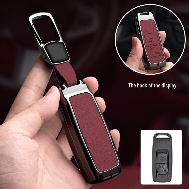Compatible Key Cover and Keychain for Xin Dazhou NS150GX, Forsa 350, Lie Xing 125LA, PCX150