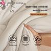 Jieliya Thickened Soy Fiber Quilt