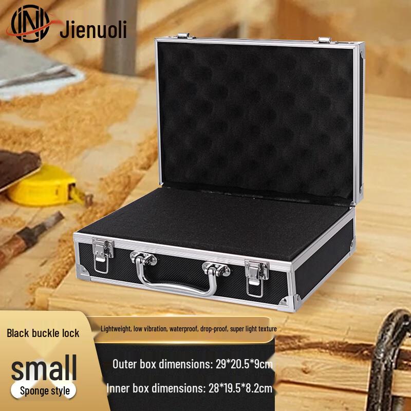JNL Aluminum Alloy Portable Storage Case