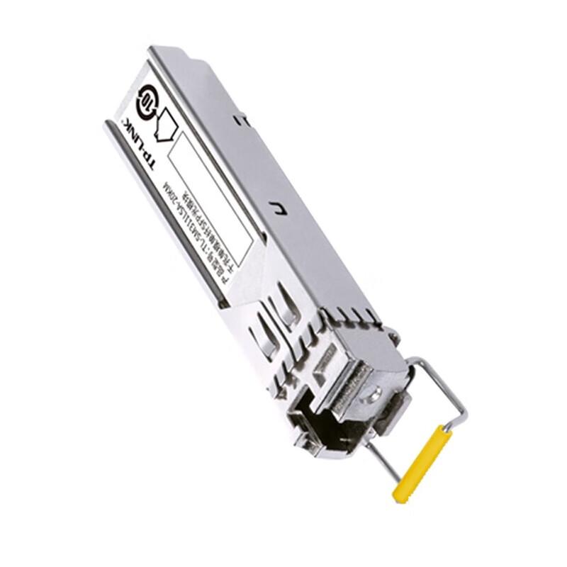 TP-LINK Gigabit SFP Fiber Optic Transceiver Module