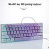 OLOEY K401 61-Key RGB Wired Gaming Keyboard