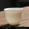 Shangqi Pure White Gold-Rimmed Ceramic Teacup Set