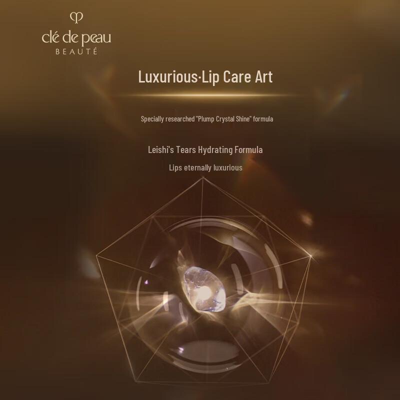 Cle de Peau Beaute Płynna Szminka Rozświetlająca