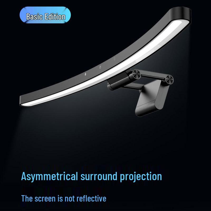

LYMAX 010 Basic Curved Screen Monitor Light for Eye Protection
