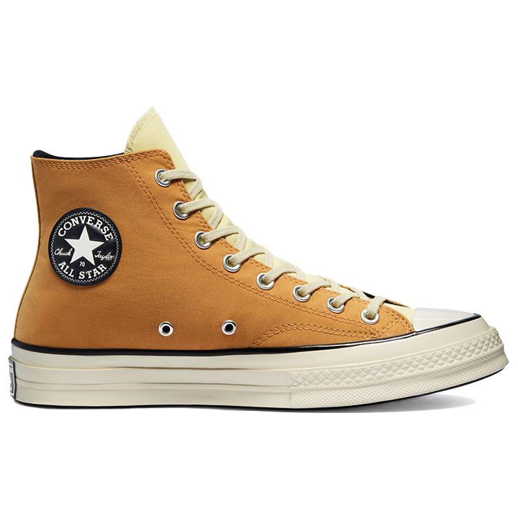Chuck 70 Converse High 'Plant Color Patchwork - Gravel Egret' 170683C