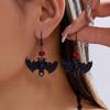 Gothic Punk Black Bat Dangle Earrings For Women Red Crystal Beads Dark Style Bat Drop  Earring Halloween Party Horror Jewelry