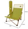 LOGOS Life Agra Chair (Colorful Logos) 73311000 Yellow (approx.) Width 56.5 x Depth 68 x Height 67.5 cm (Seat Height 23 cm)