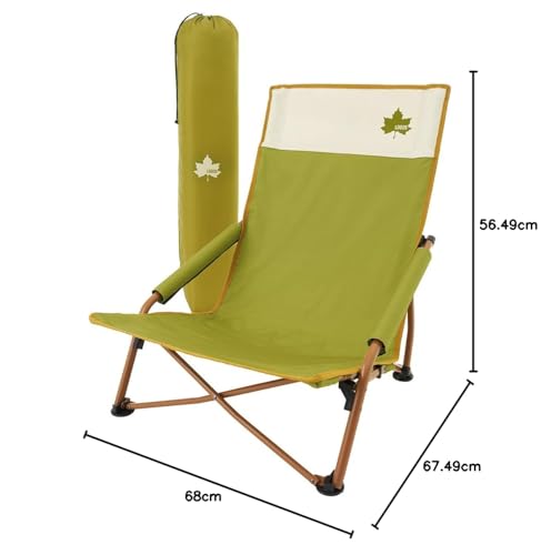 LOGOS Life Agra Chair (Colorful Logos) 73311000 Yellow (approx.) Width 56.5 x Depth 68 x Height 67.5 cm (Seat Height 23 cm)