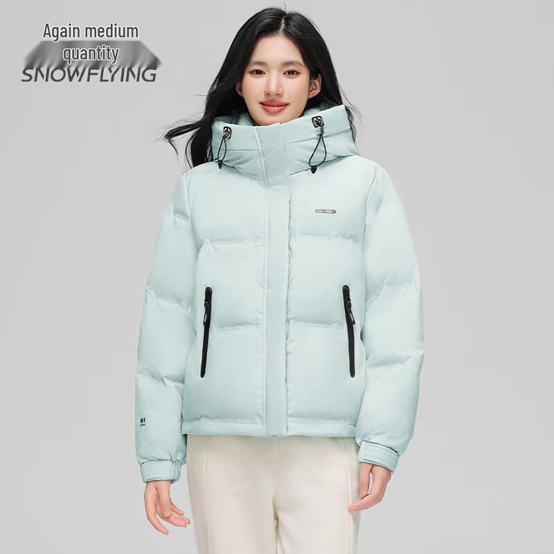 

SNOWFLYING Women s Hooded Short Down Jacket X40142620F M (160)