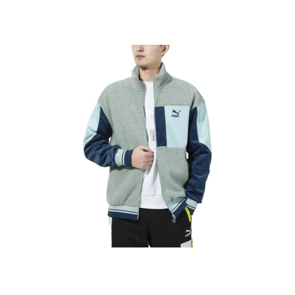 PUMA Retro Sherpa Jacket Men's Grey Light Blue Navy 534678-79