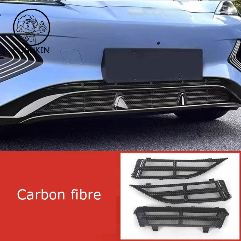 For BYD Seal EV 2023 2024 Car Accessories Front Grille Insert Net Anti-insect Dust Garbage Proof Inner Cover Net