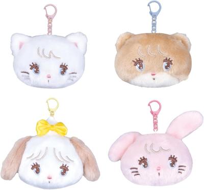 Porte-monnaie, clips, porte-clefs – Porte-clefs