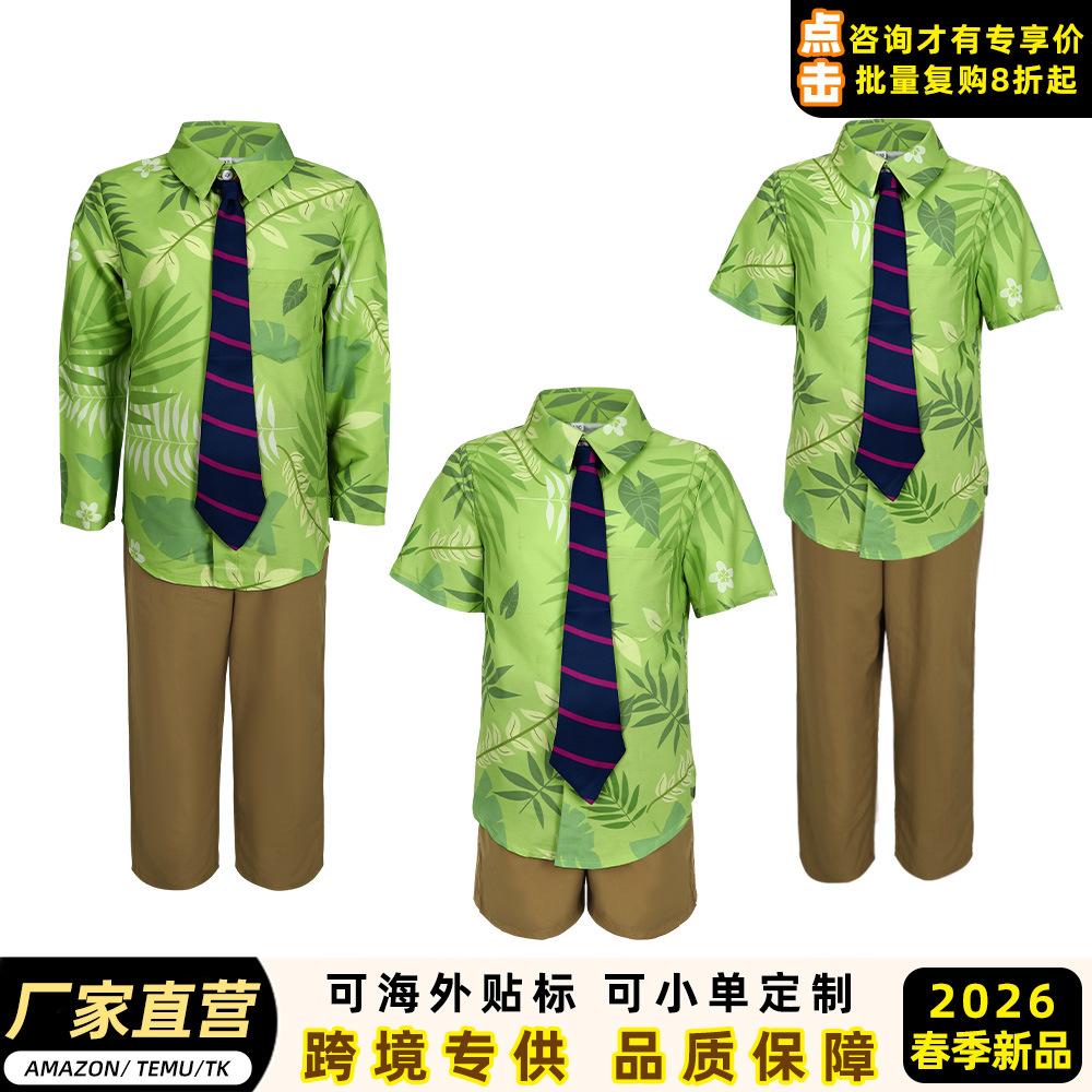 Zootopia Cos Fox Nick Print Shirt Comic Show Cosplay Suit Stage Performance Suit