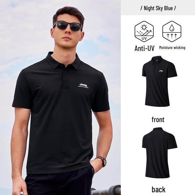 JEEP Men's Outdoor Breathable Polo Shirt