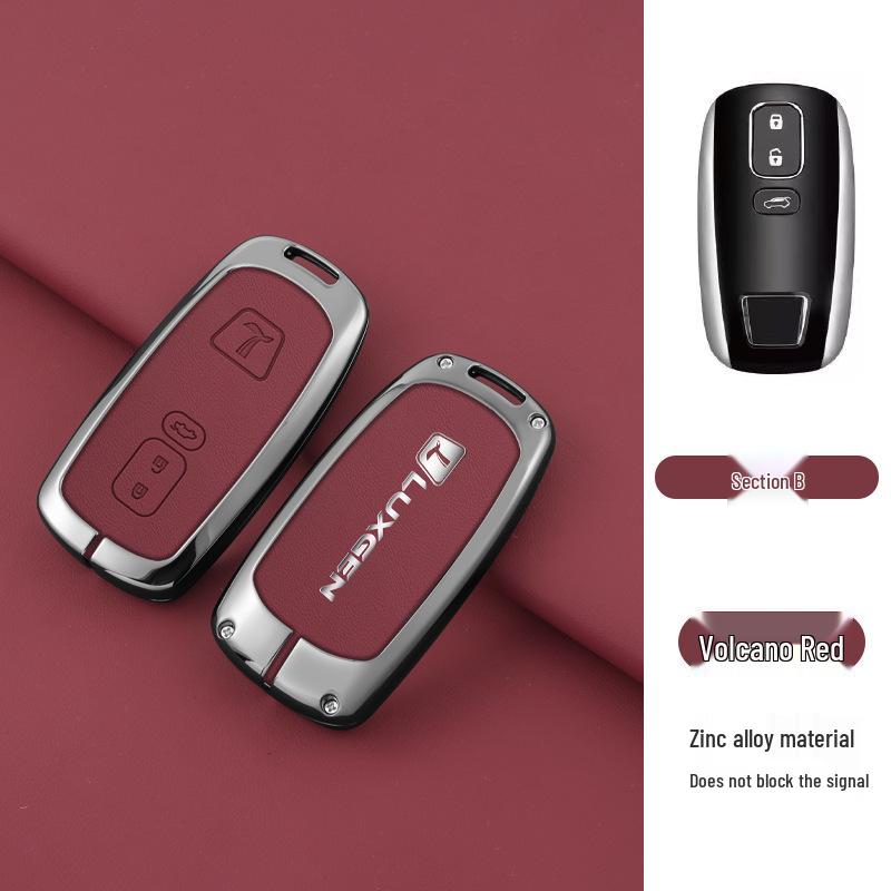 Luxgen U6 U7 Na5 U5 S5 Car Key Case: Minimalist Protective Shell for Remote Control