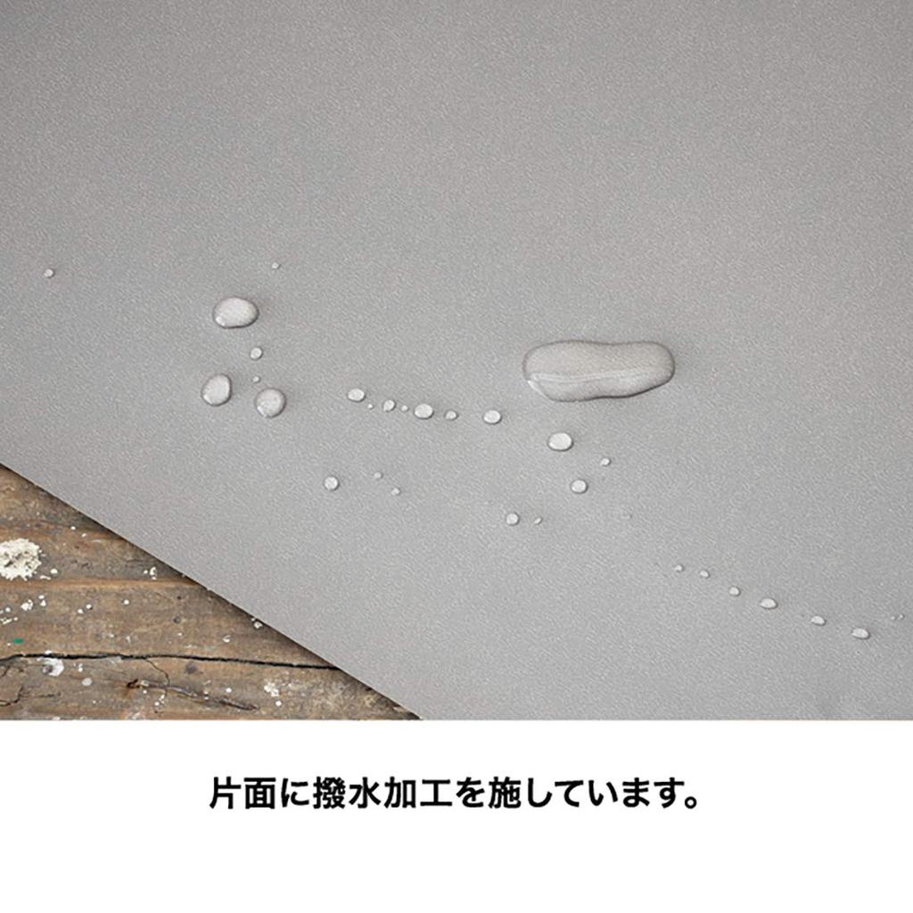 HEADS Water-Repellent Paper Roll, 650mm W x 20m, 1 Roll, Warm Gray, HEADS HPA-RO8