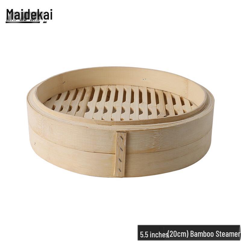 Bamboo Steamer Basket 20cm