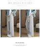 145 Narrow Women's High Waist Wide Leg Banana Sweatpants - New 2025 Petite Casual Straight Leg Pants.