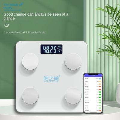 Smart Bluetooth Body Fat Scale Home Weight Loss Electronic Scale Body Fat Measurement APP Health Scale