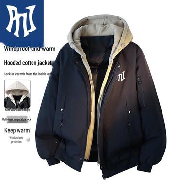 PNJ Trendige Herren-Kapuzenjacke mit Kunst-Zweiteiler und Polsterung