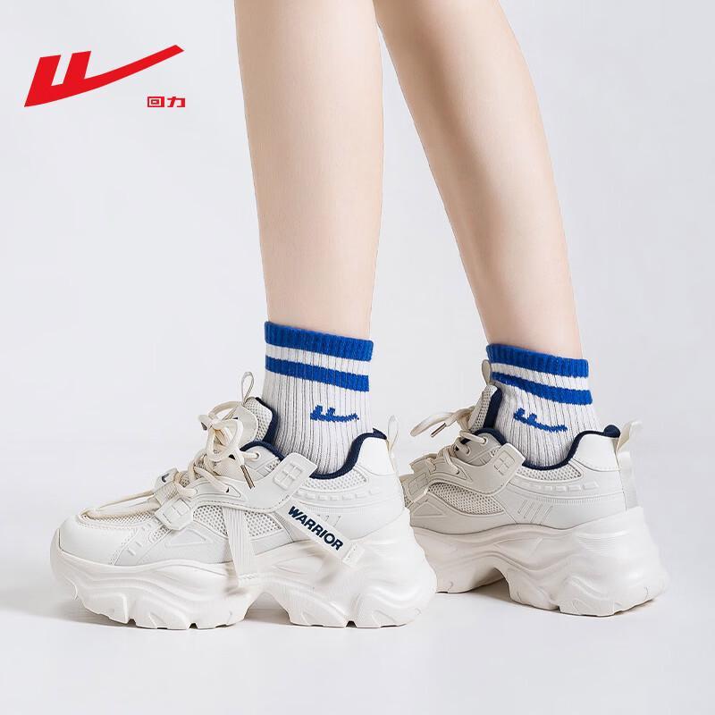Warrior Women's Lightweight Platform Dad Sneakers