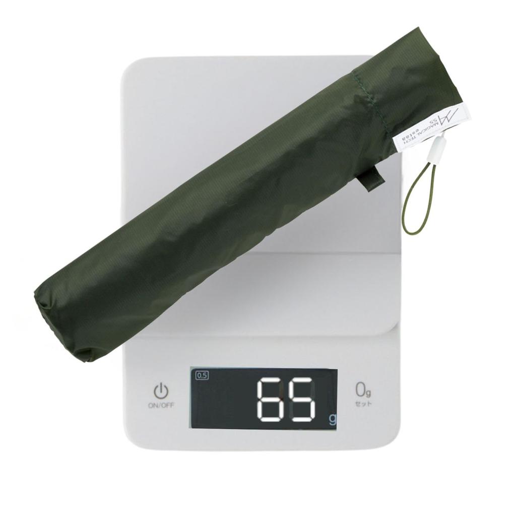 Magical Tech Ultra Lightweight 65g Folding Hand Easy Opening and Rain Diameter 50cm Khaki Umbrella, Opening, Closing, Umbrella, Plain, 80cm, Men's,
