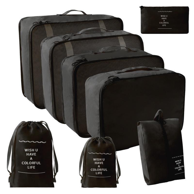 Large Capacity Foldable Travel Storage Bag Set - 7 Pieces