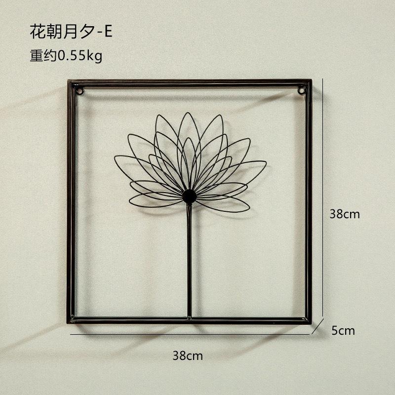 Metal Iron Art Leaf Mural Nordic Wall Pendant Light Luxury Hanging Decoration Crafts Household Creative Hanging Decorations New