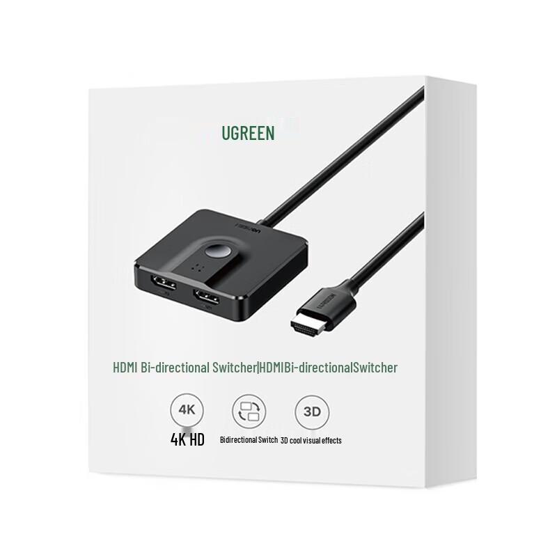 Ugreen HDMI 2.0 Anahtar 2 Giriş 1 Çıkış