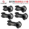 Aluminum Bicycle Stem Road Bike Handlebar 7 Rise/Drop Adjustable 25.4mm 31.8mm Clamp Diameter