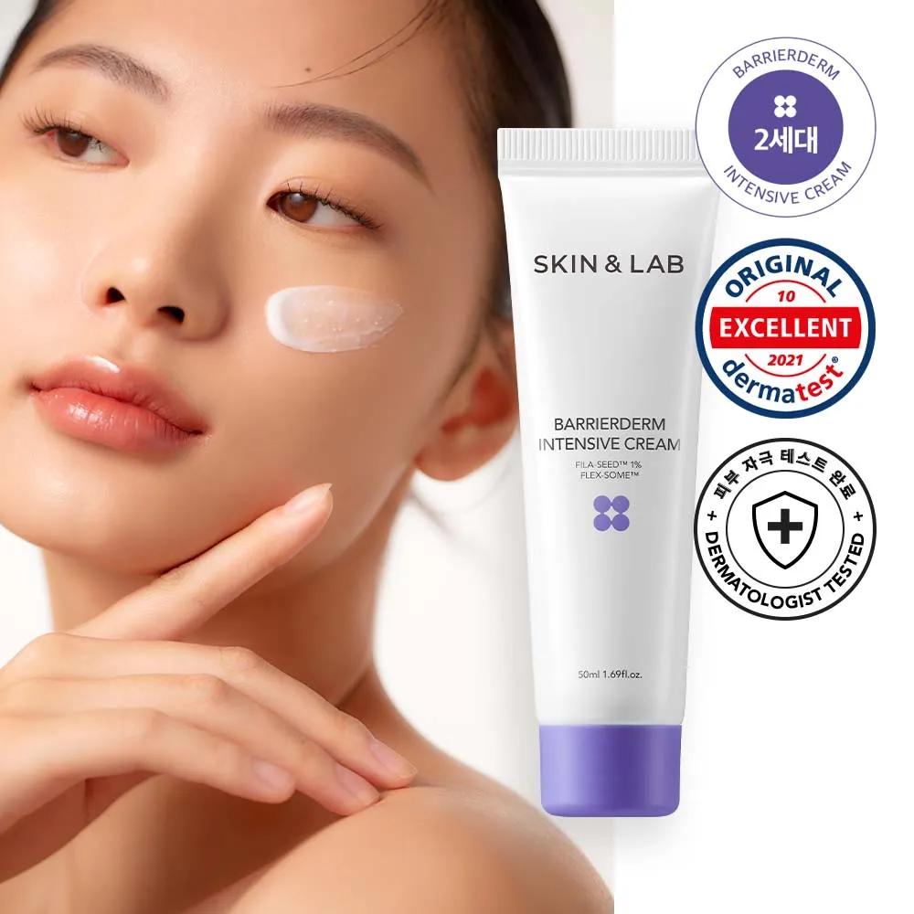 SKIN&LAB Barrierderm Intensive Cream The 2nd Generation 50mL