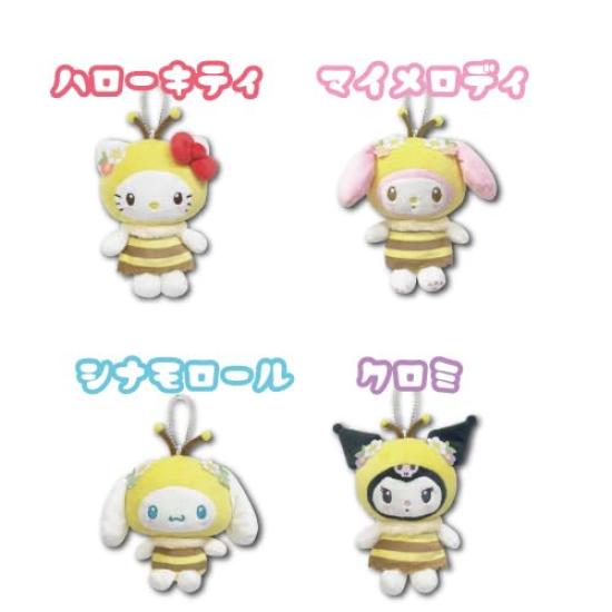 Hatayama Shoji Sanrio Mascot Pouch Honeybee My Melody 13cm In Length 63203288 - - Approx. -