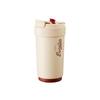 Supor KC45KR10 450mL Ceramic-Coated Insulated Straw Cup