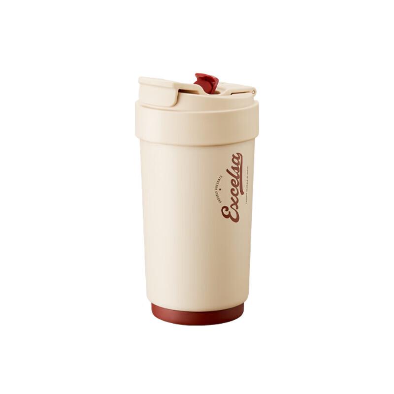 Supor KC45KR10 450mL Ceramic-Coated Insulated Straw Cup