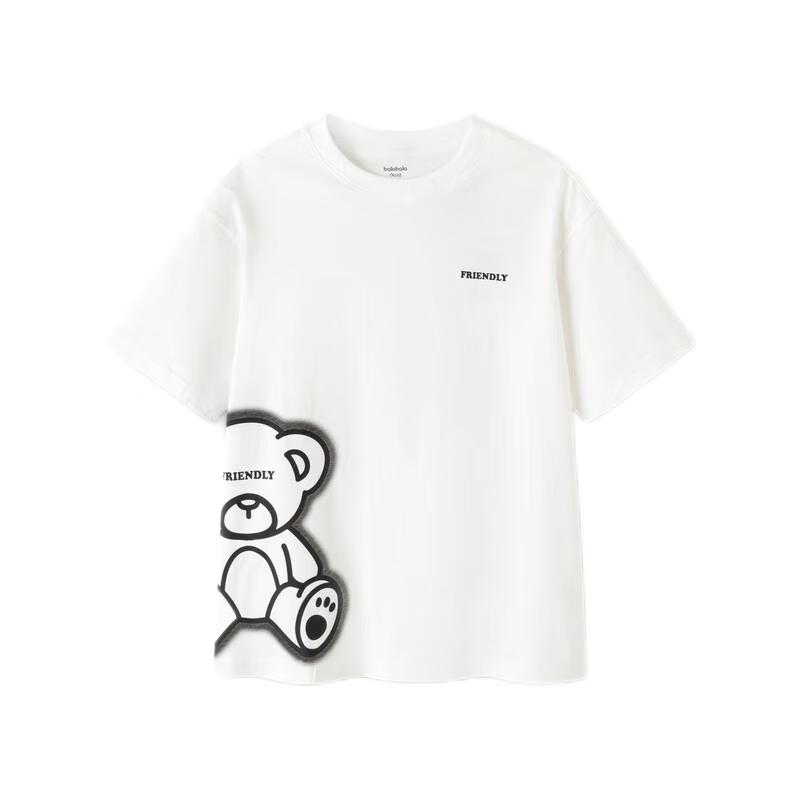 Balabala Kids  Cartoon Bear Short Sleeve T-Shirt 120