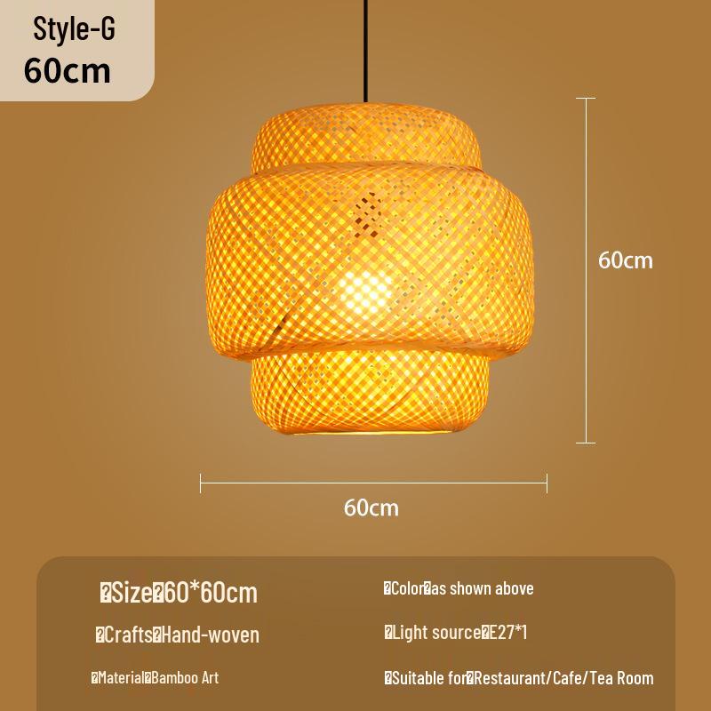 Bamboo Woven Lantern Light for Chinese Restaurant or Teahouse - Rattan Straw Hat Pendant Light